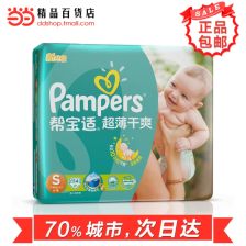 日用百貨 生活中的必需品與便利之源