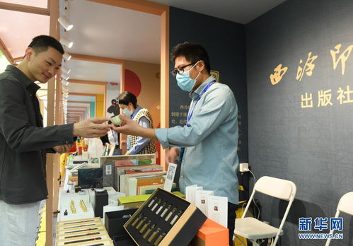 數字浪潮賦能文化新篇 中國數字閱讀大會文創展在杭綻放