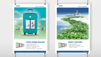 美獅隆門(mén)窗的品牌定位之道 上海尚略策劃的數(shù)字文化創(chuàng)意賦能